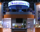 Bak Ambalaj Interpack Fair