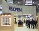 Pakpen Yap Fuar